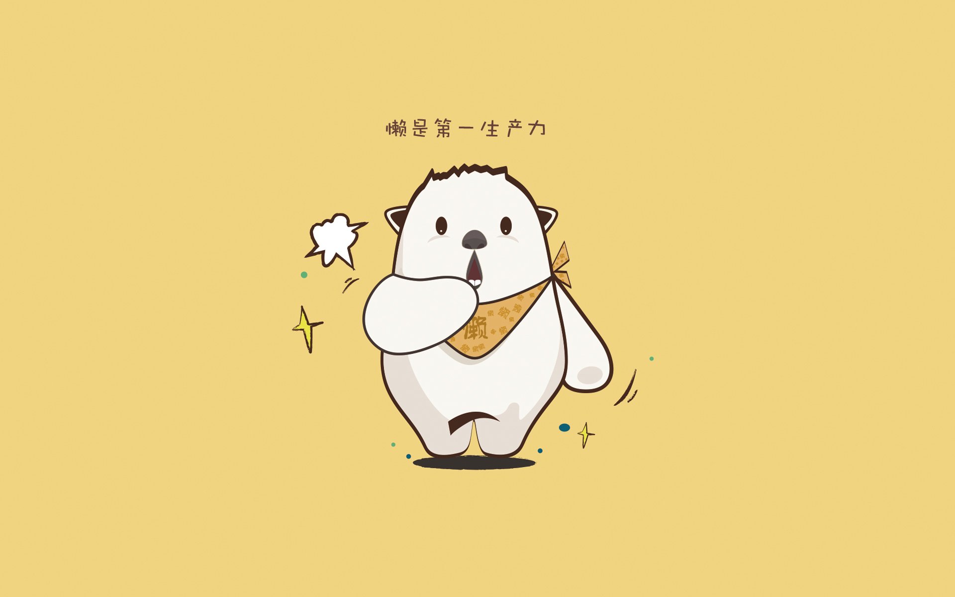 爱游戏中国-卡昂主场不敌雷恩，告别近期不败纪录，卡昂vs