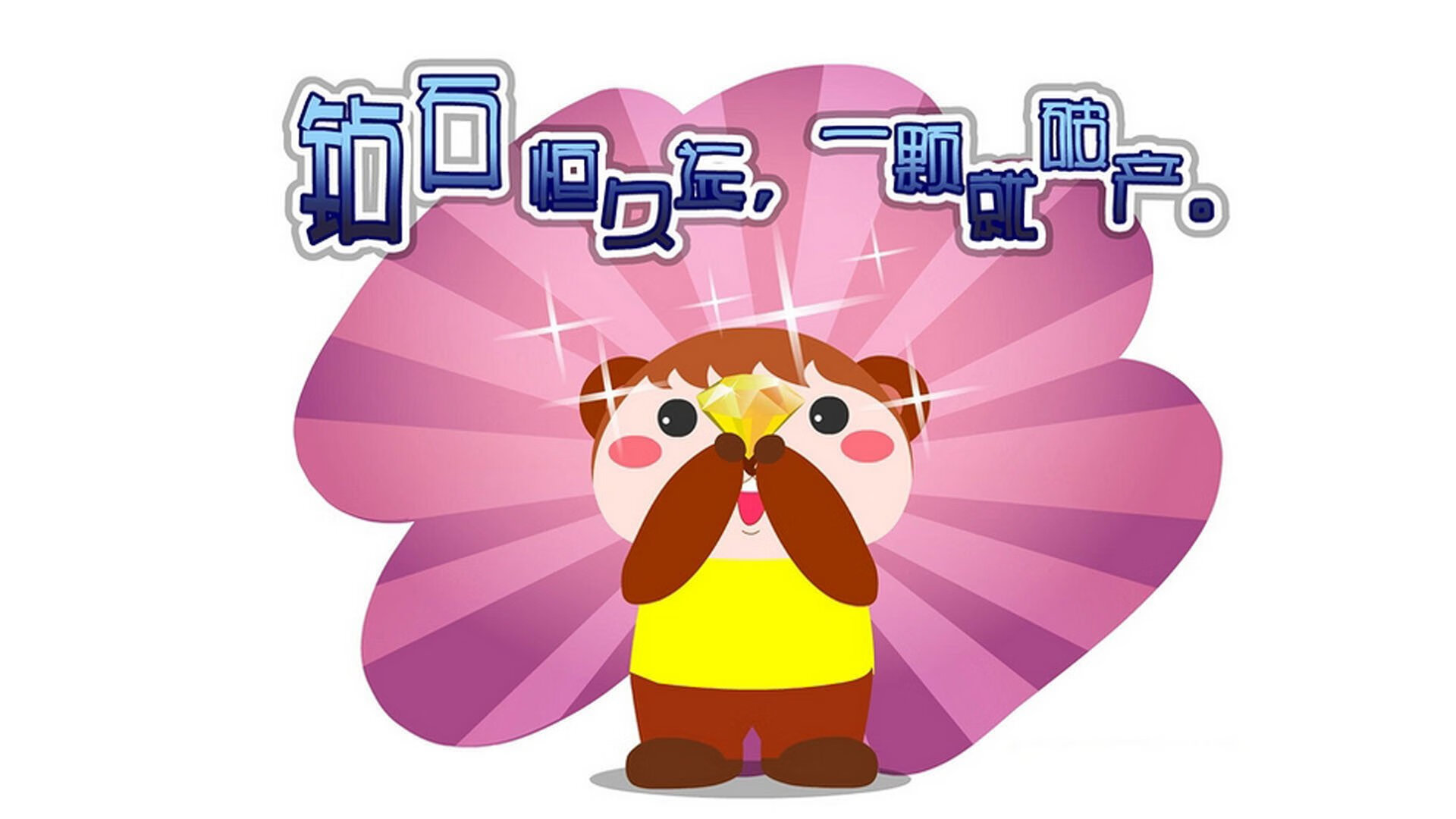 体育赛事运营风险防控措施，体育赛事风险类型及防控措施