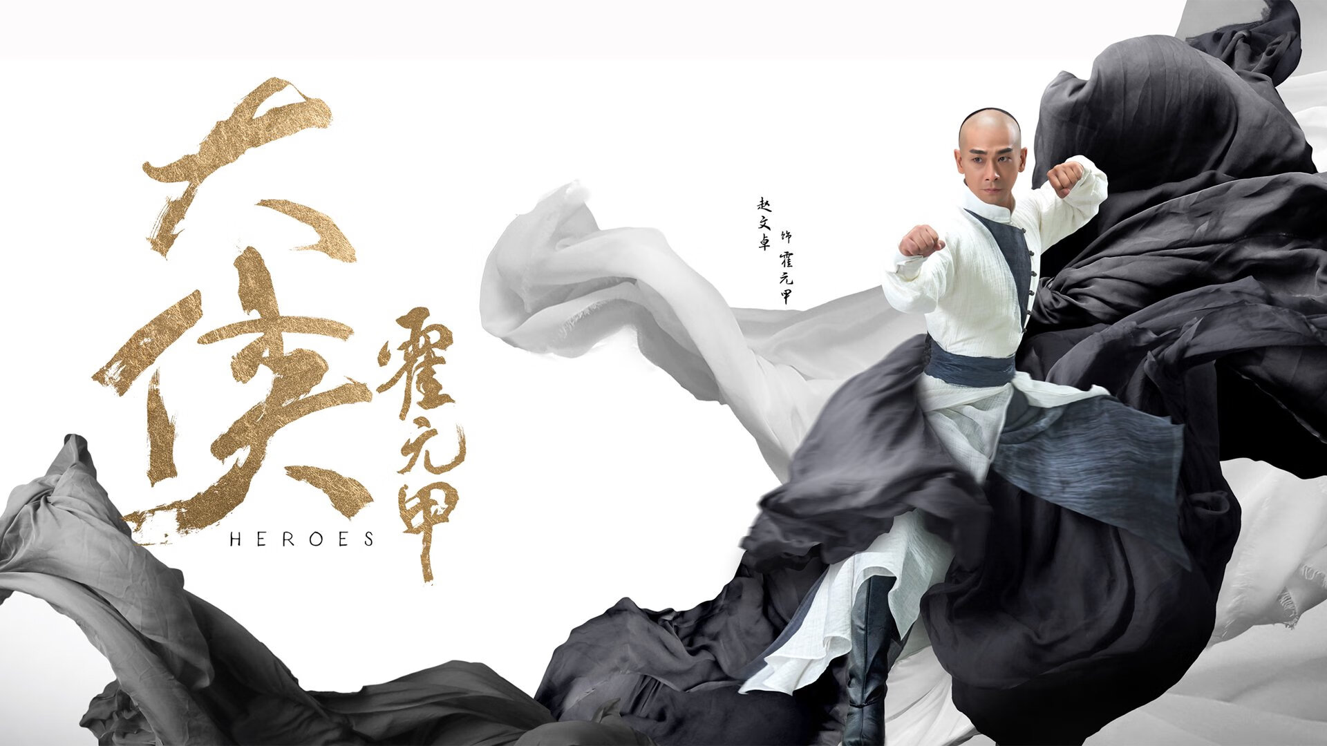 全国男子篮球邀请赛广东队大胜晋级，广东男子篮球联赛2021重启