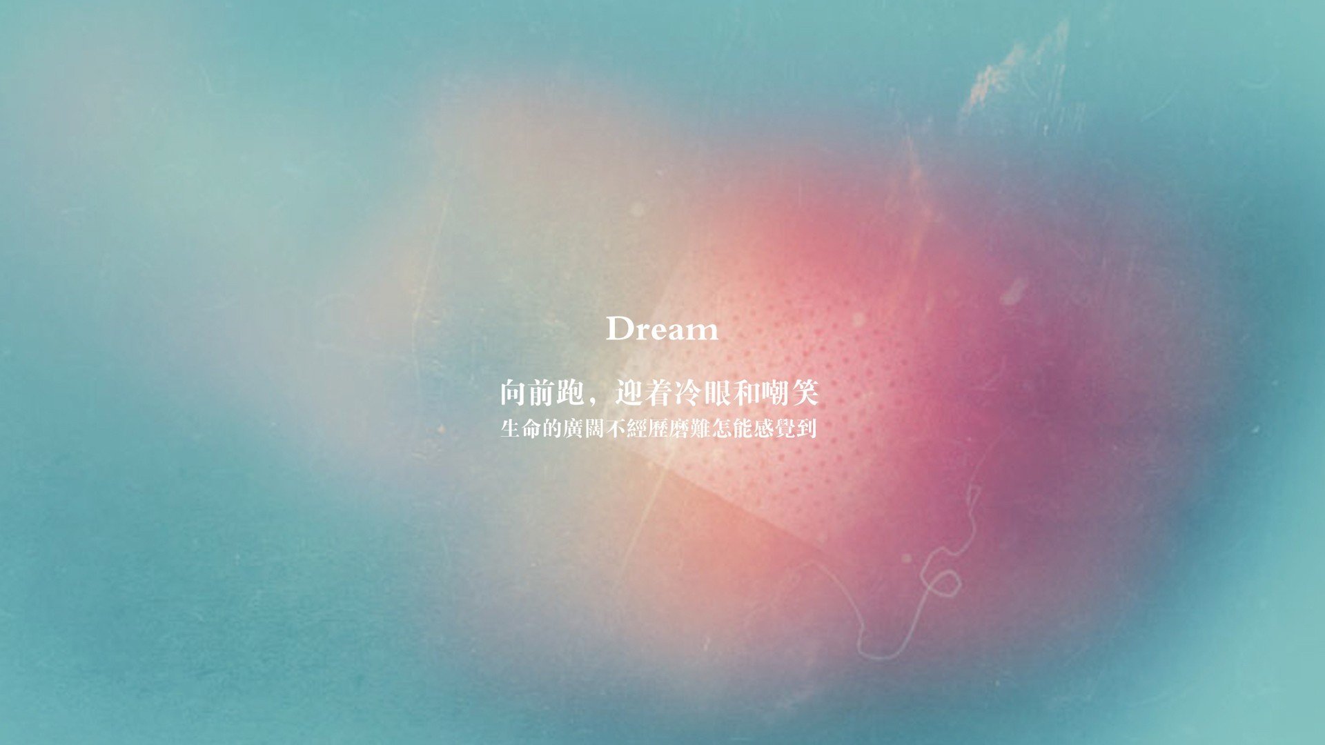 西甲球队热区密度图调整防守站位的实践探讨