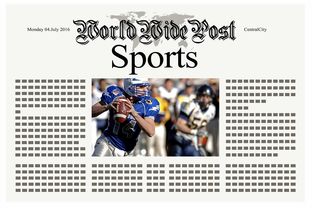 爱游戏体育-体育新闻中心深化体育视频原创内容数字版权保护，《体育新闻》